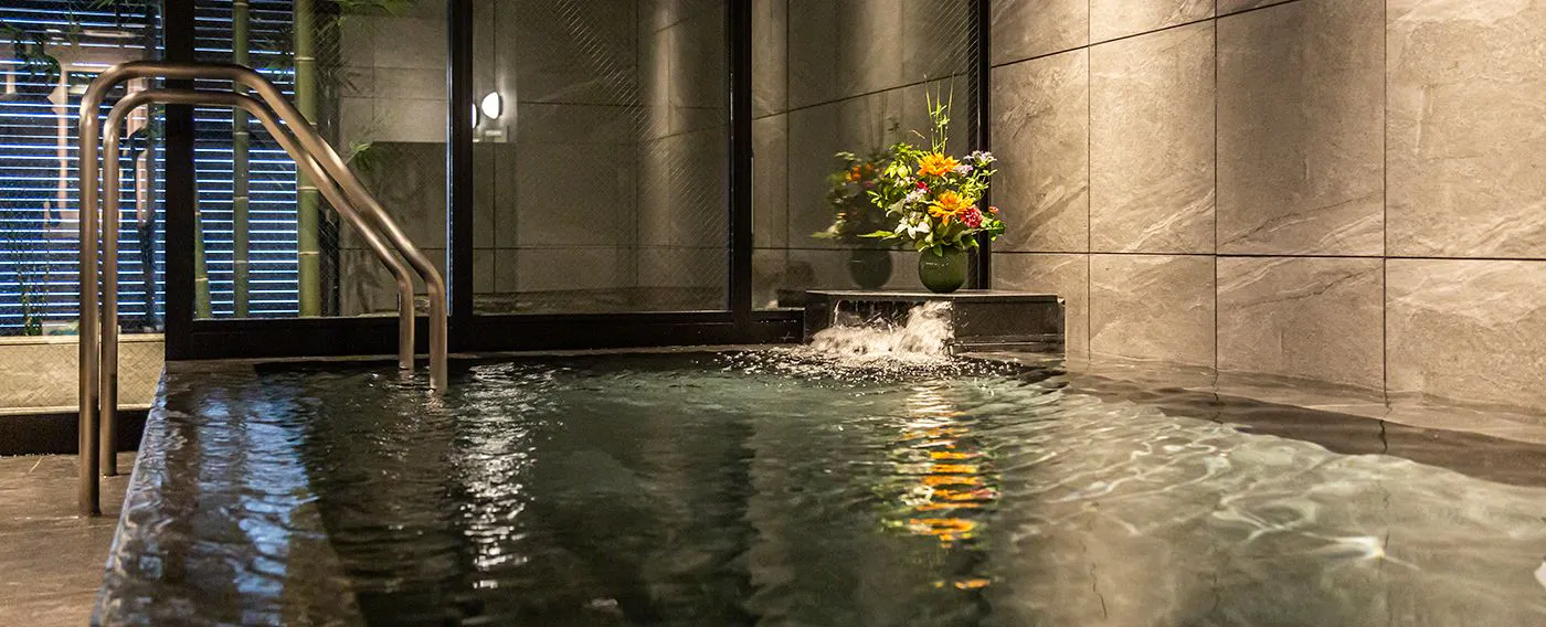 大浴場「四季の湯」