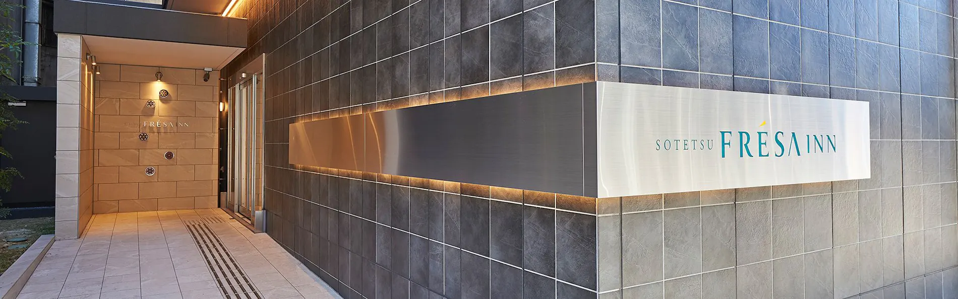 相鉄フレッサイン 名古屋駅桜通口