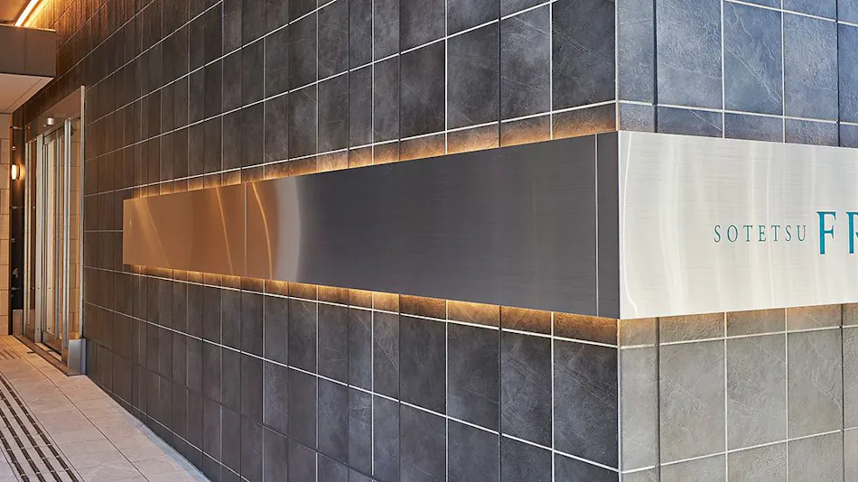 Sotetsu Fresa Inn Nagoya-Sakuradoriguchi