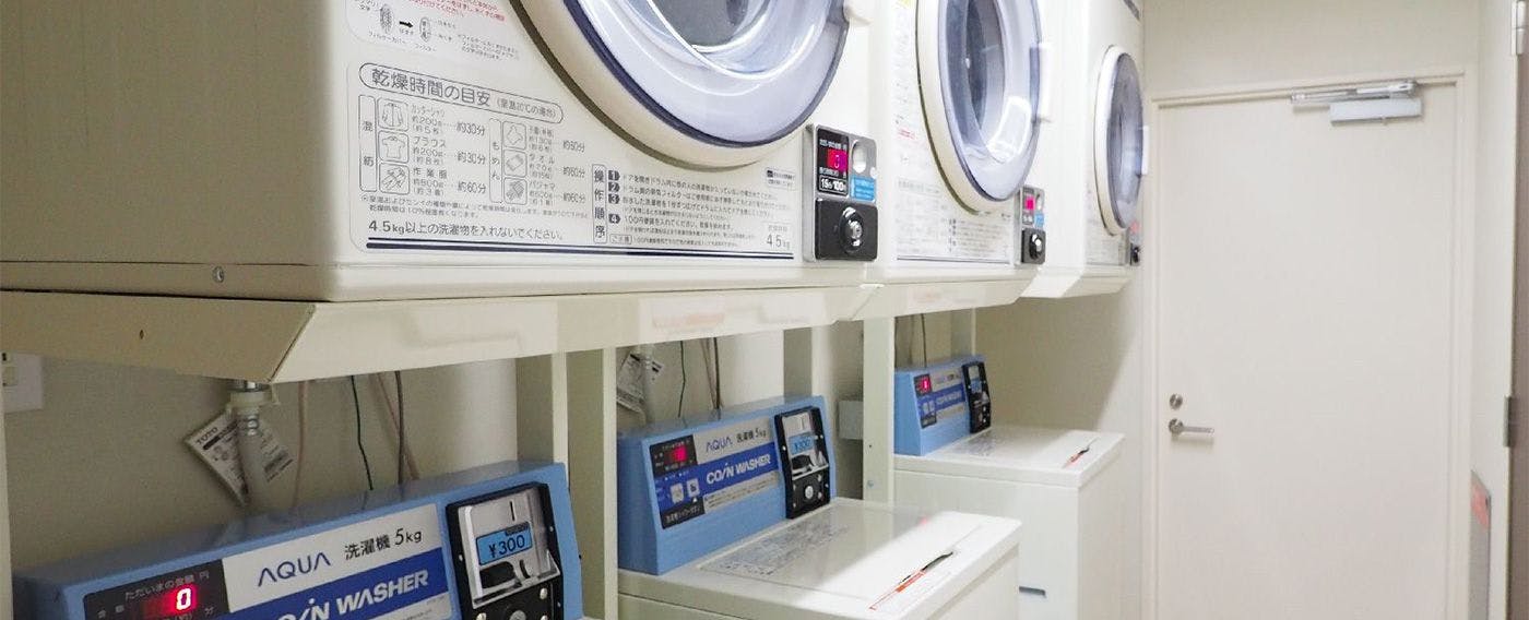 コインランドリー