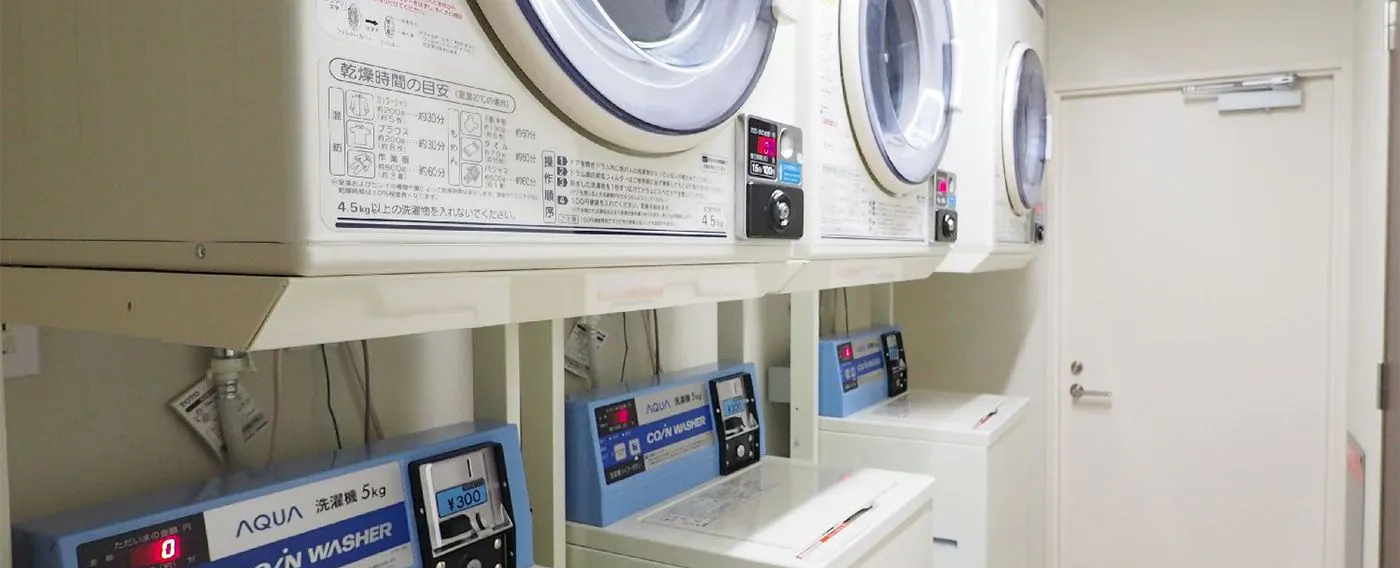 コインランドリー