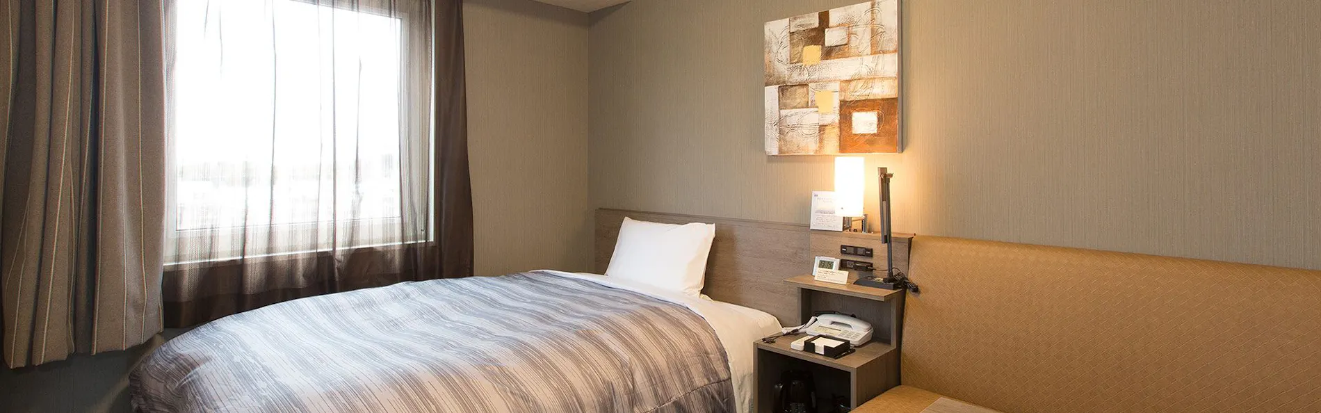 ホテルルートイン千葉ニュータウン中央駅前-成田空港 アクセス線-