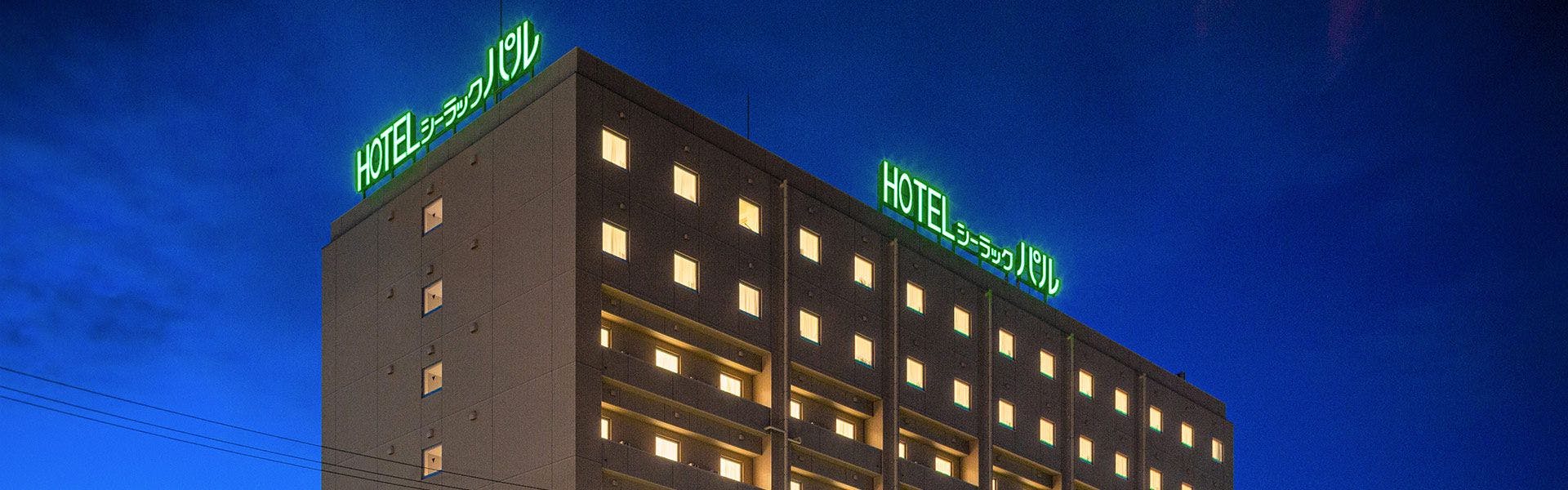 郡山市のおすすめビジネスホテル 11選 宿泊予約は 一休 Com