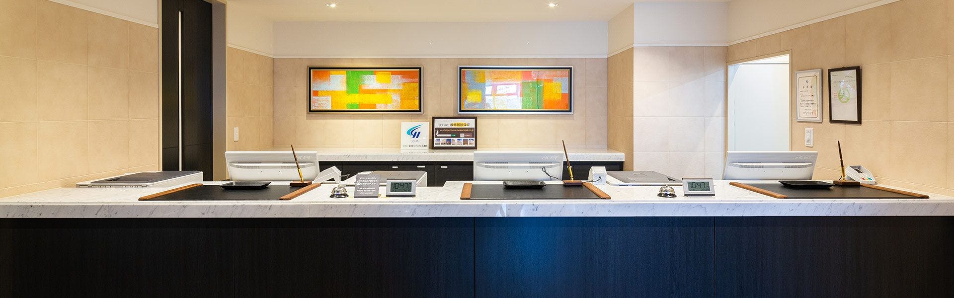 ホテルシーラックパル郡山