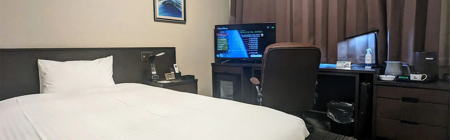 ホテルシーラックパル郡山