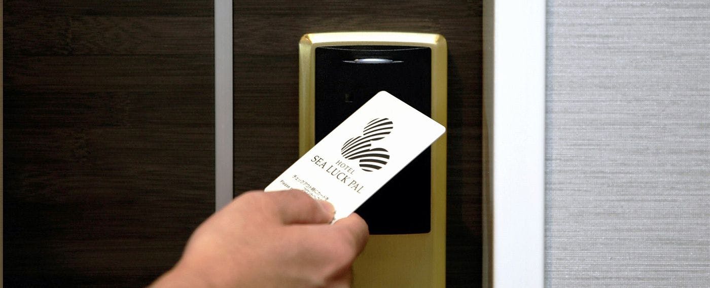 คีย์การ์ด