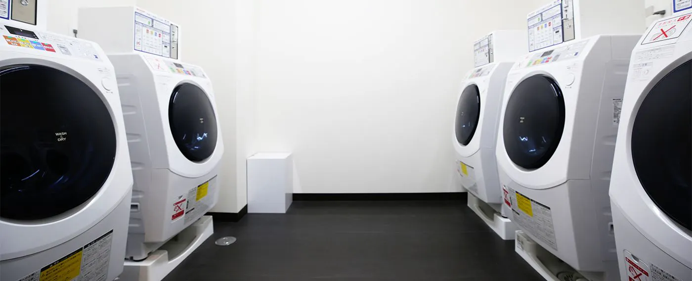 ร้านซักผ้าหยอดเหรียญ