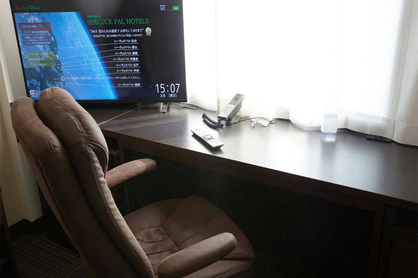 Hotel Sealuck Pal Koriyama