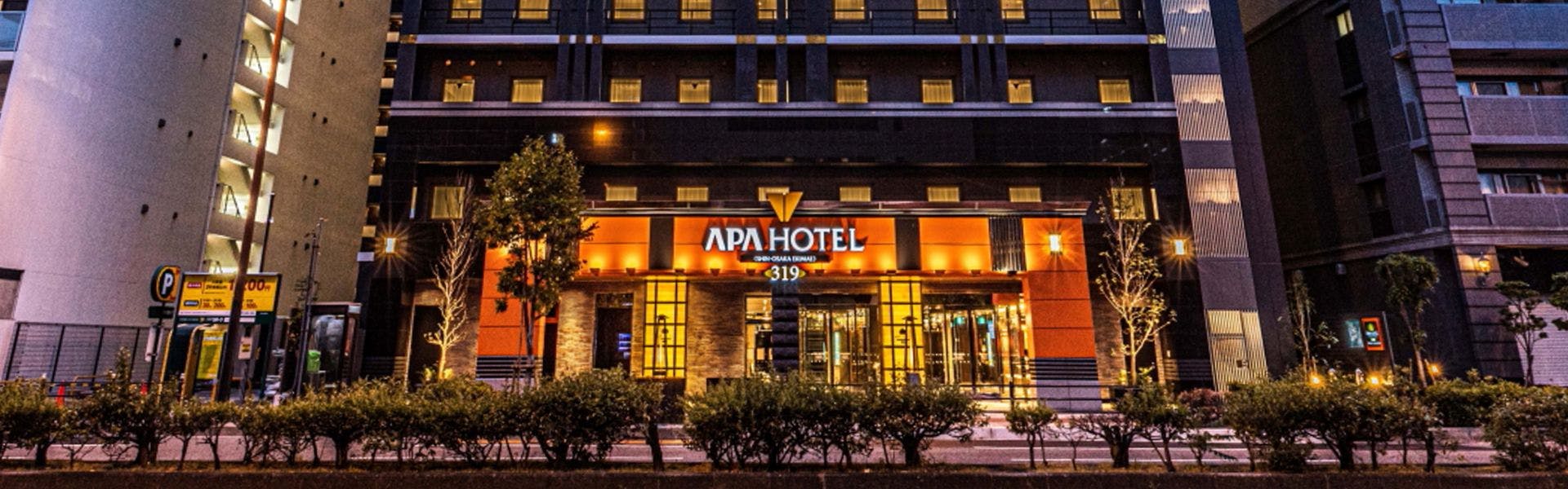 アパホテル〈新大阪駅前〉