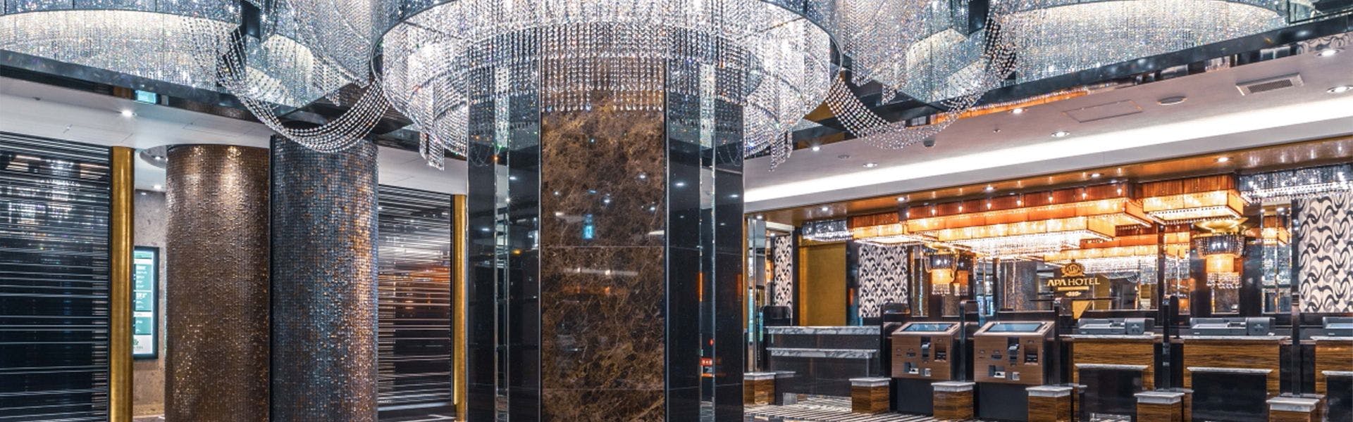 アパホテル〈新大阪駅前〉