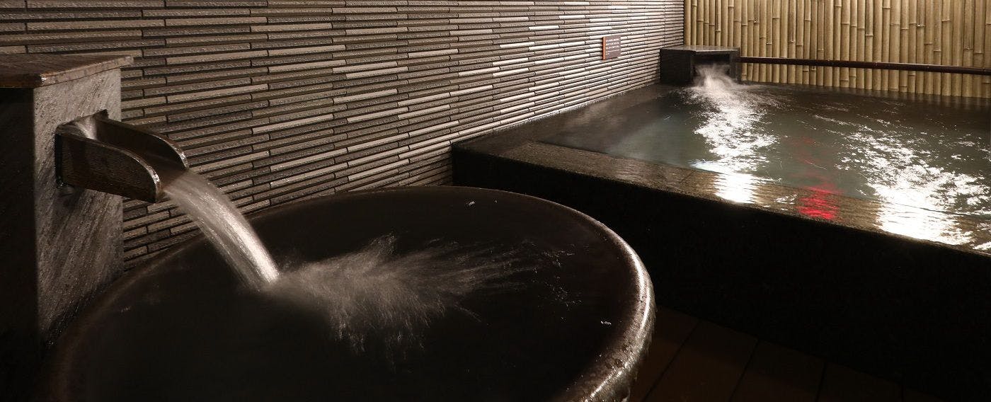 大浴殿「玄要の湯」