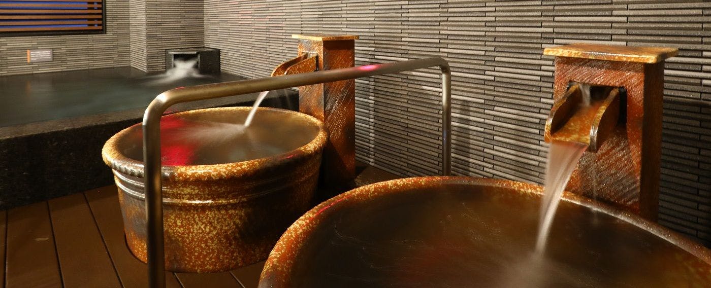 大浴殿「玄要の湯」