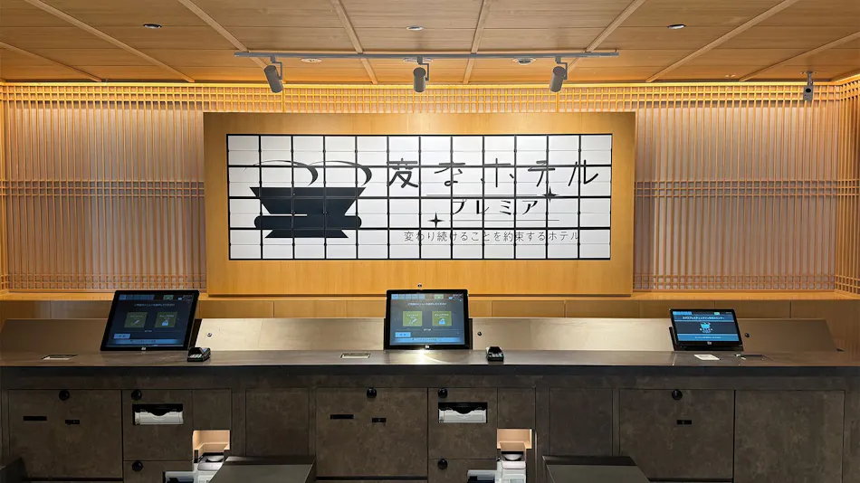 Henn na Hotel Premier Kyoto Gojo Karasuma