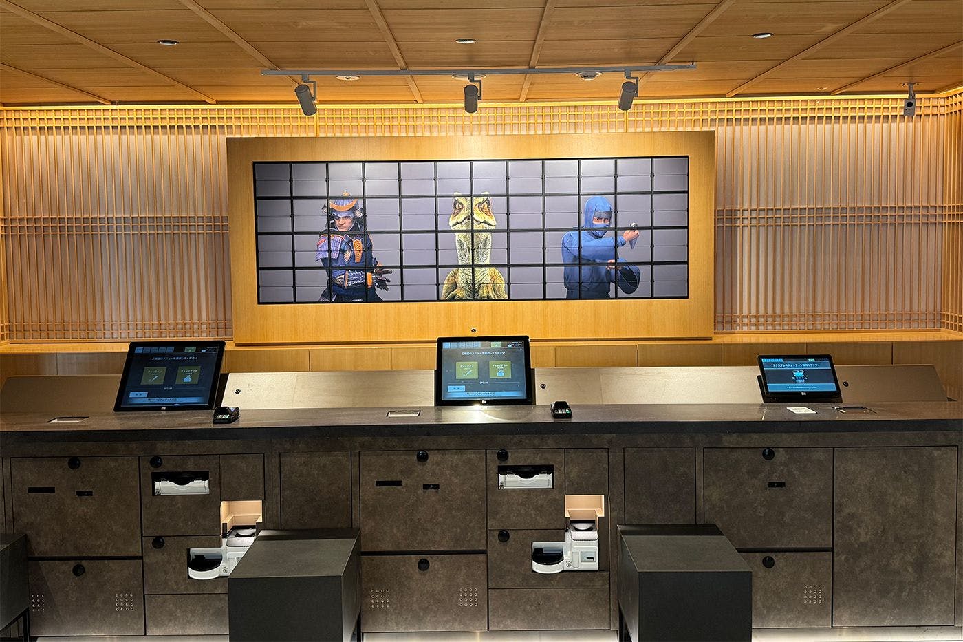 フラップディスプレイ