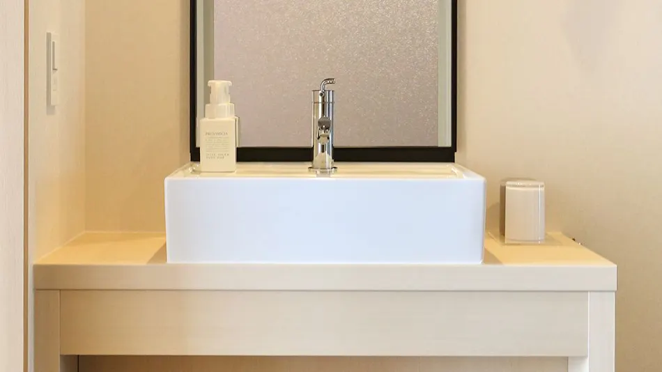 Henn na Hotel Premier Kyoto Gojo Karasuma