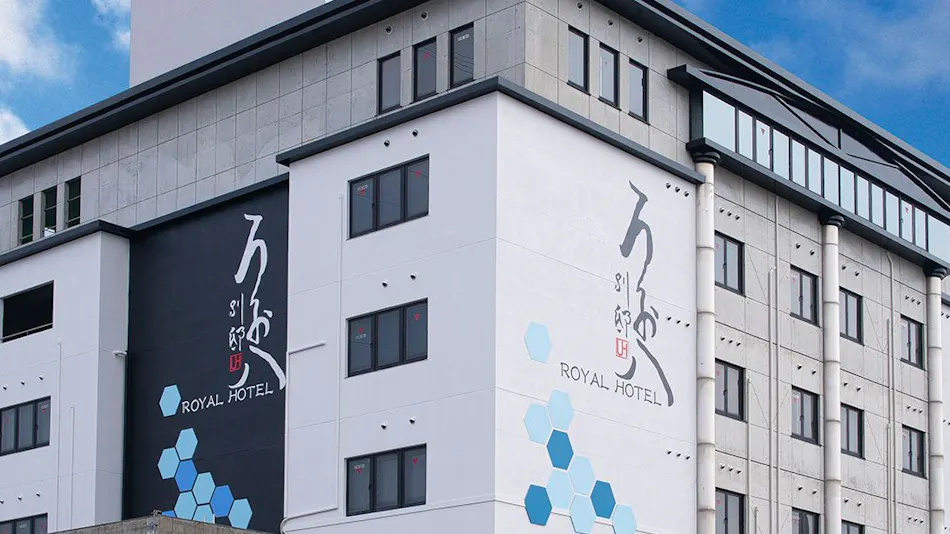 Royal Hotel Uohachi Annex