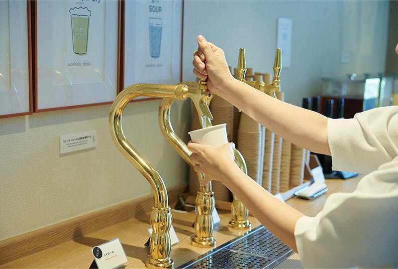Umekoji Potel KYOTO