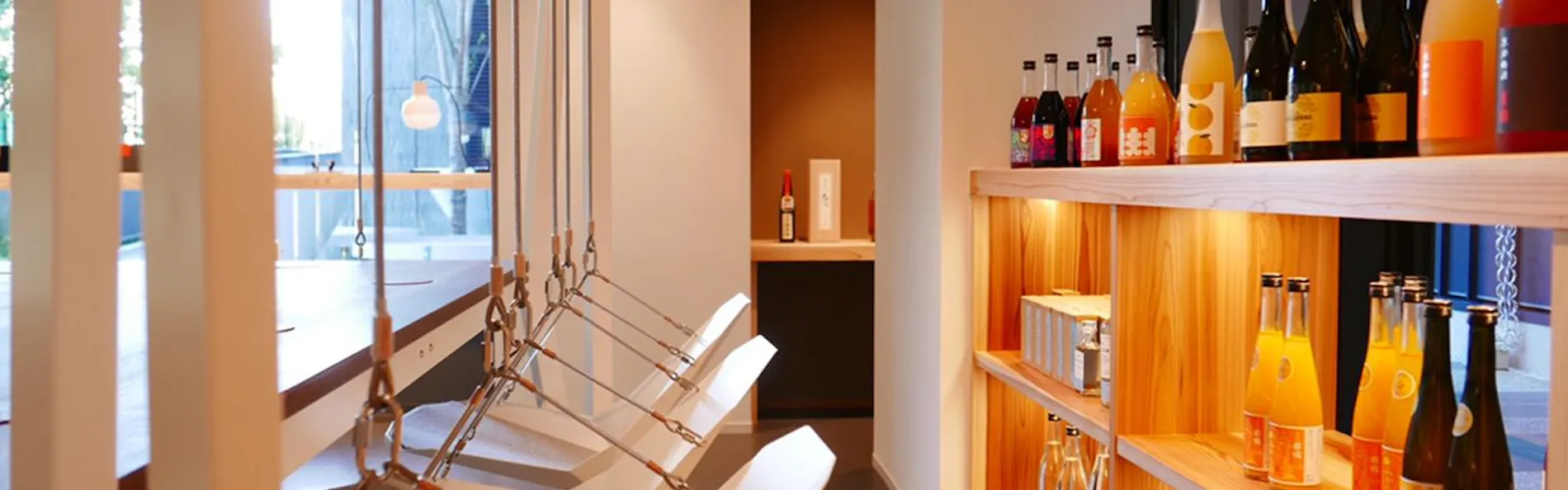 Umekoji Potel KYOTO