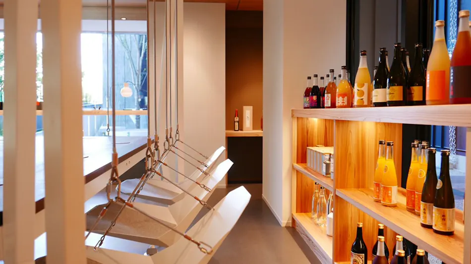 Umekoji Potel KYOTO