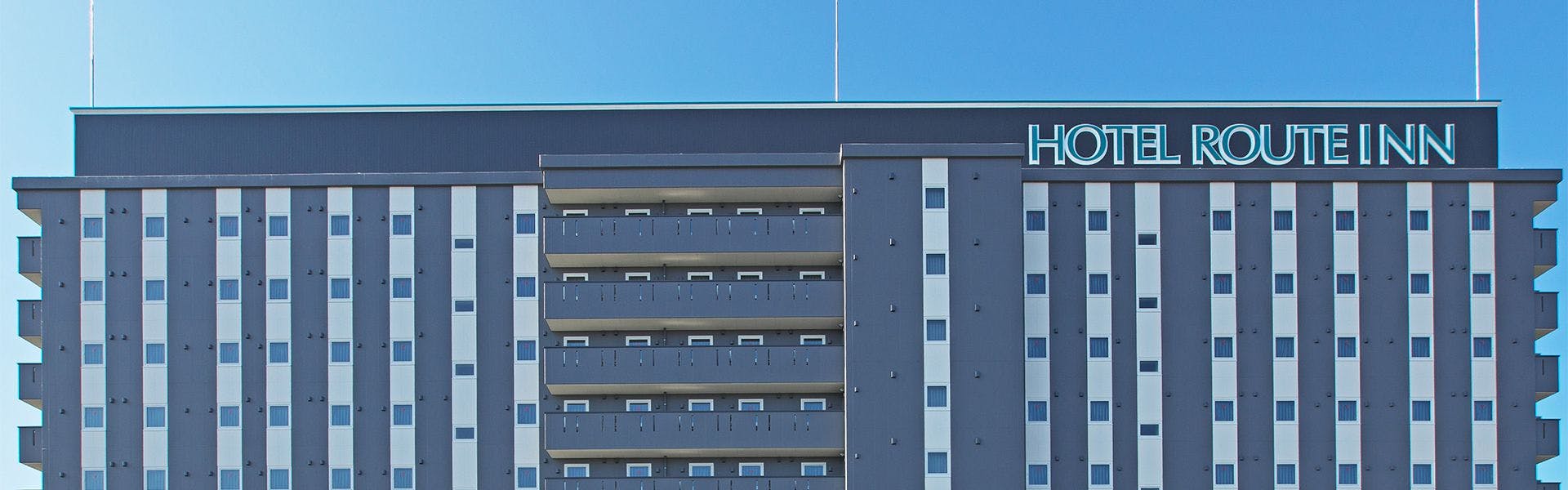 Hotel Route-Inn Kusatsu Ritto - Ritto Interchange Route 1 -