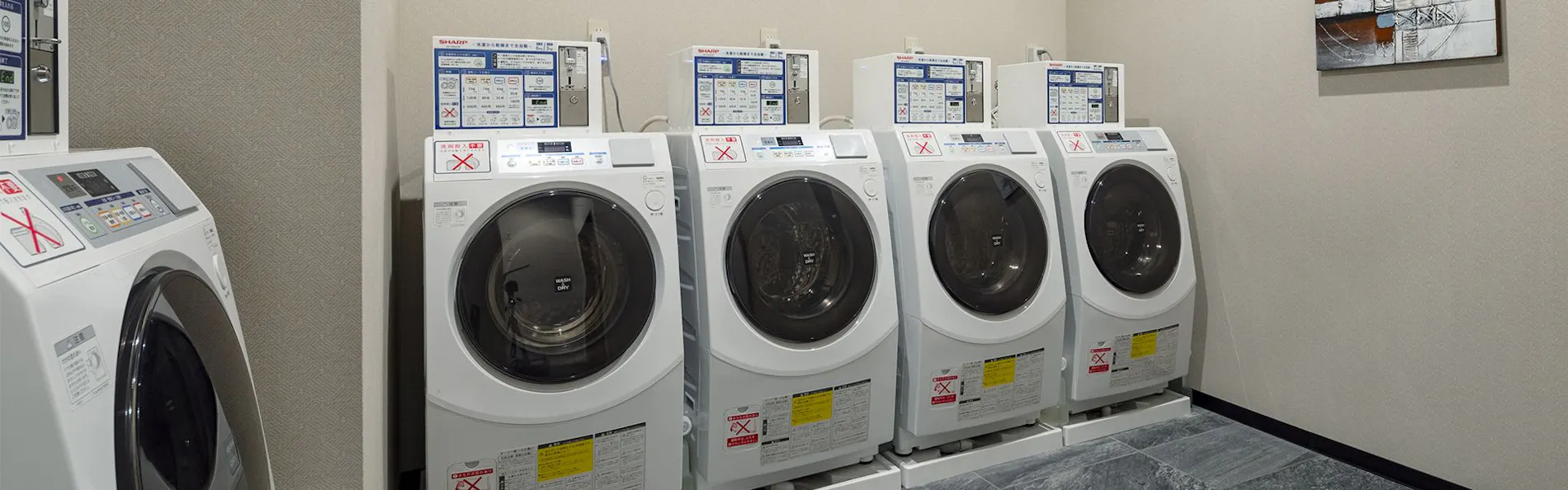 ホテルルートイン草津栗東 - 栗東インター国道1号 -