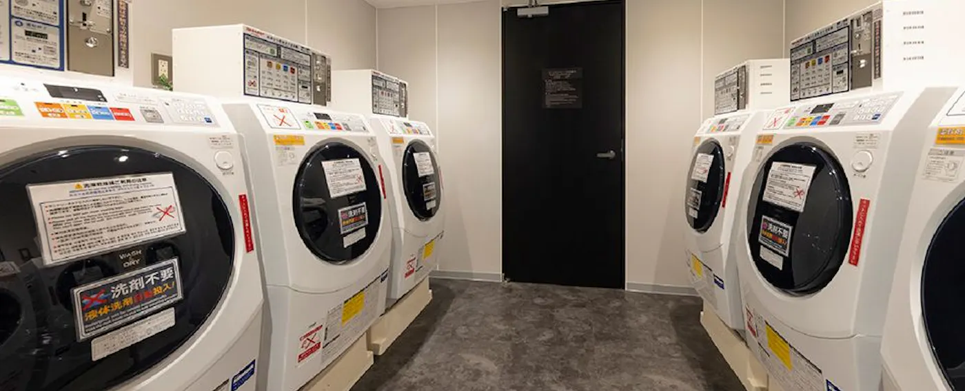 コインランドリー