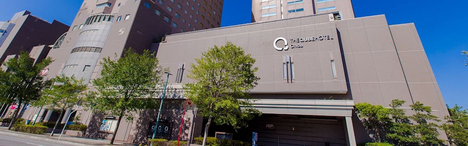 千葉みなと駅の夜景が自慢のお部屋 近いホテル 旅館 宿泊予約は 一休 Com 千葉みなと駅の夜景が自慢のお部屋 近いホテル 旅館 宿泊予約は 一休 Com