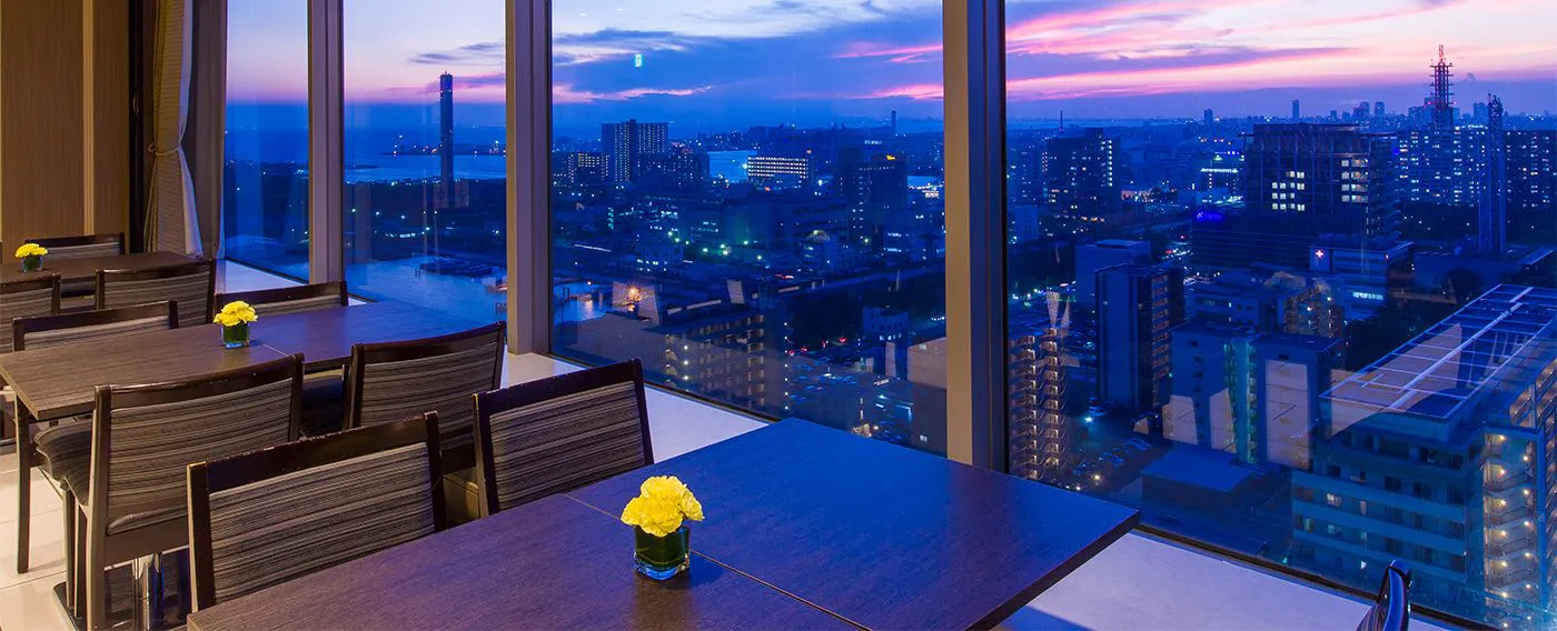 スカイビューラウンジ