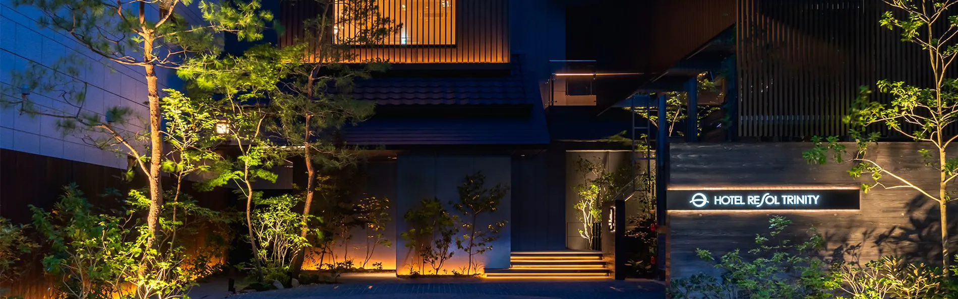 ホテルリソルトリニティ大阪