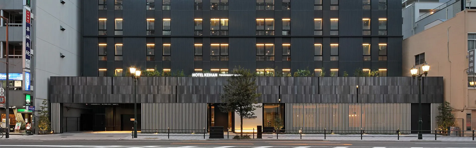 ホテル京阪 天満橋駅前