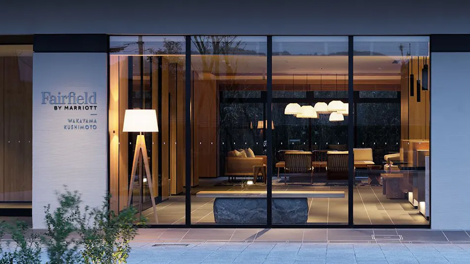 Fairfield by Marriott Wakayama Kushimoto