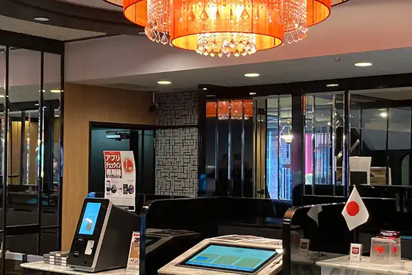 แผนกต้อนรับ