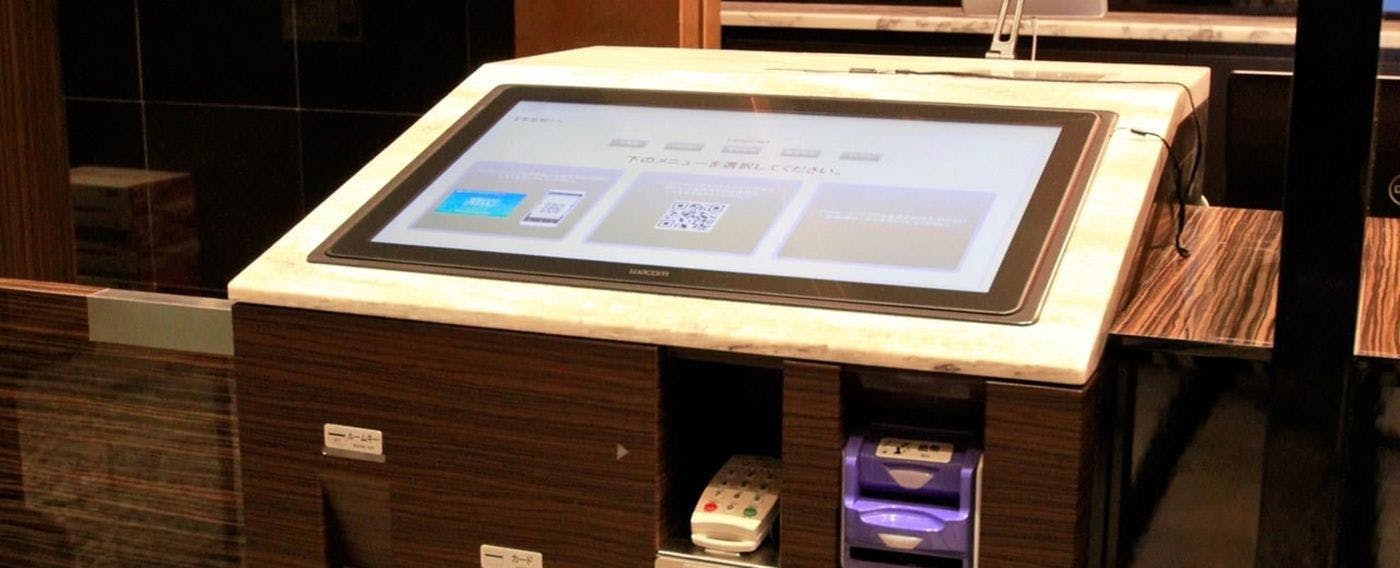 チェックイン機