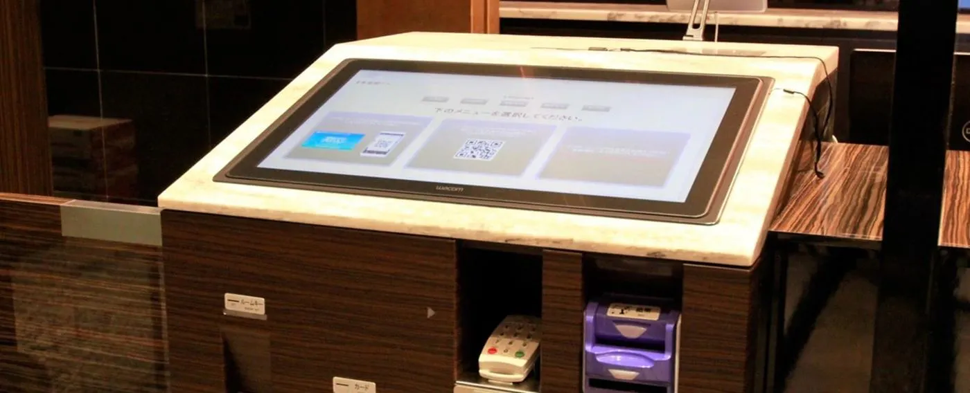 チェックイン機