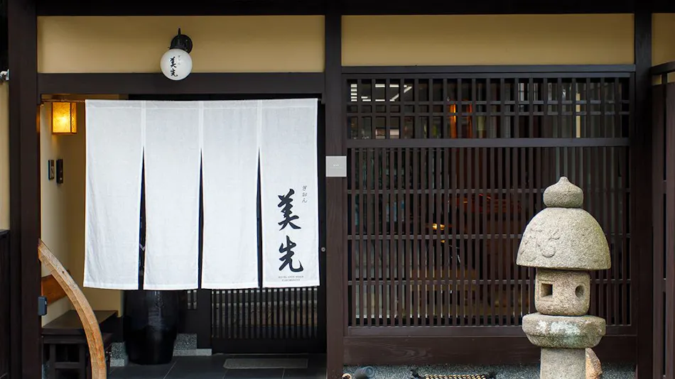 Gion Misaki Komonmae