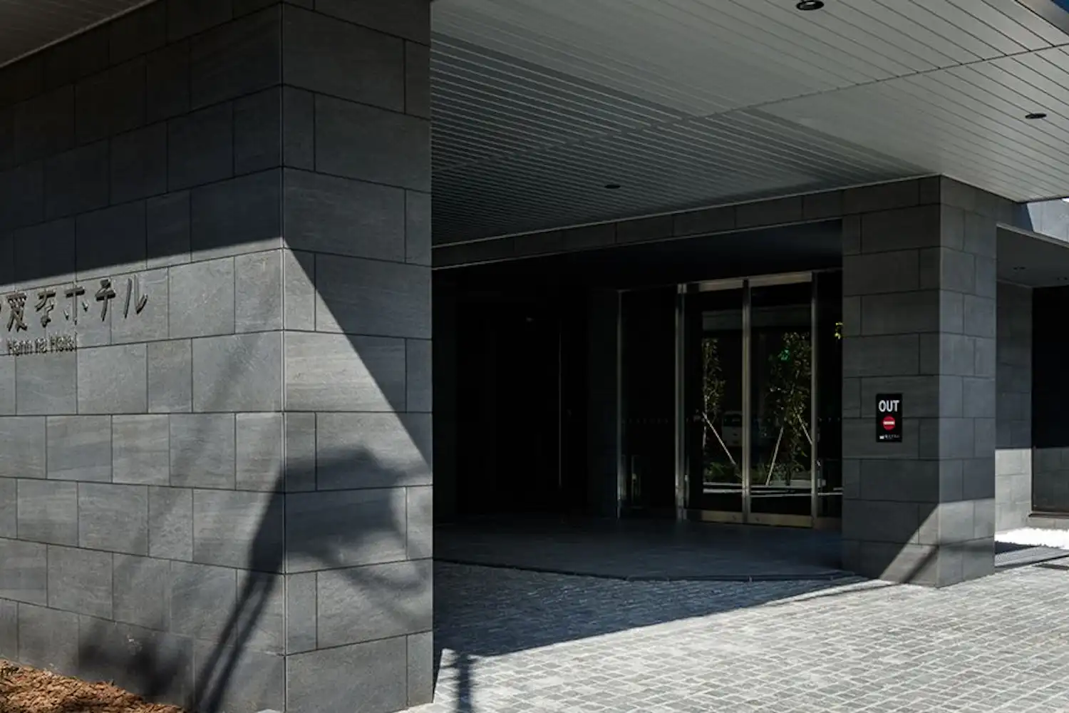 แผนกต้อนรับ