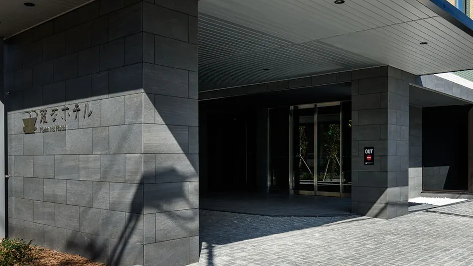 Henn na Hotel Tokyo Haneda