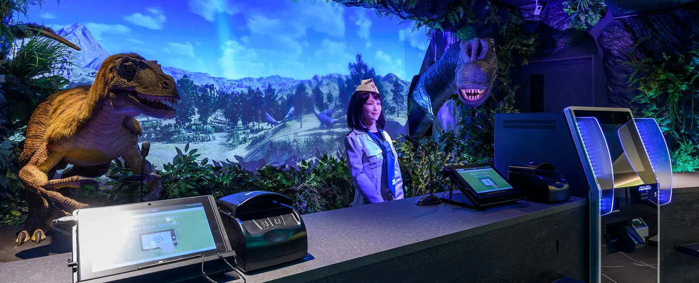 แผนกต้อนรับ