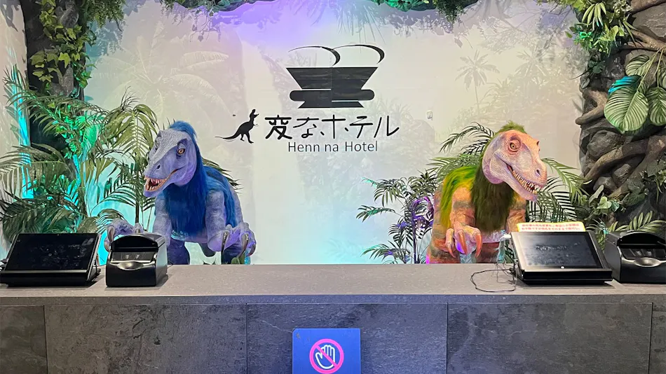 Henn na Hotel Fukuoka Hakata