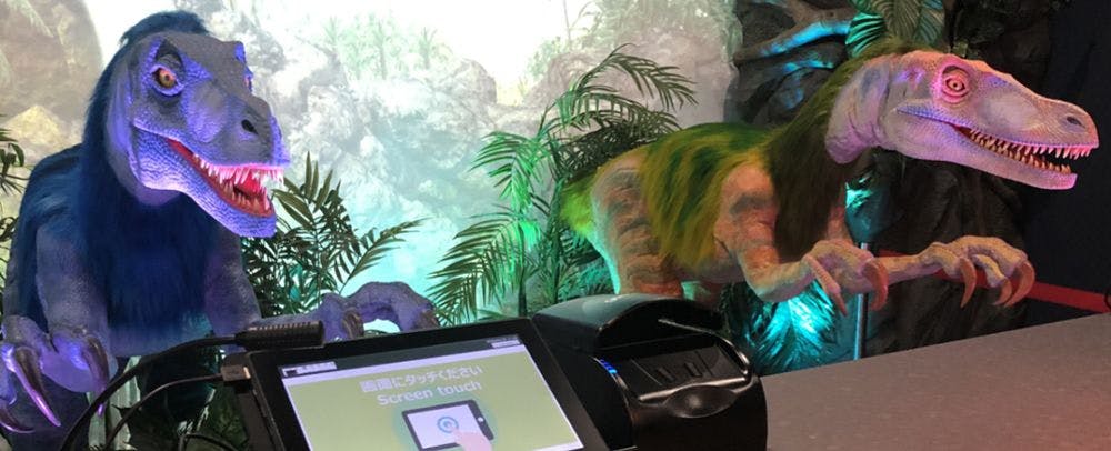 แผนกต้อนรับ