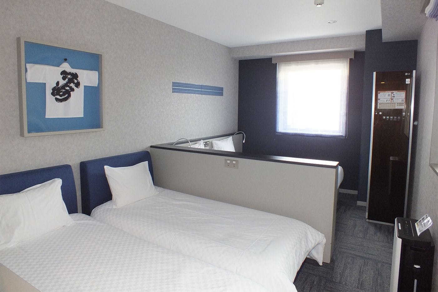 Henn na Hotel Fukuoka Hakata