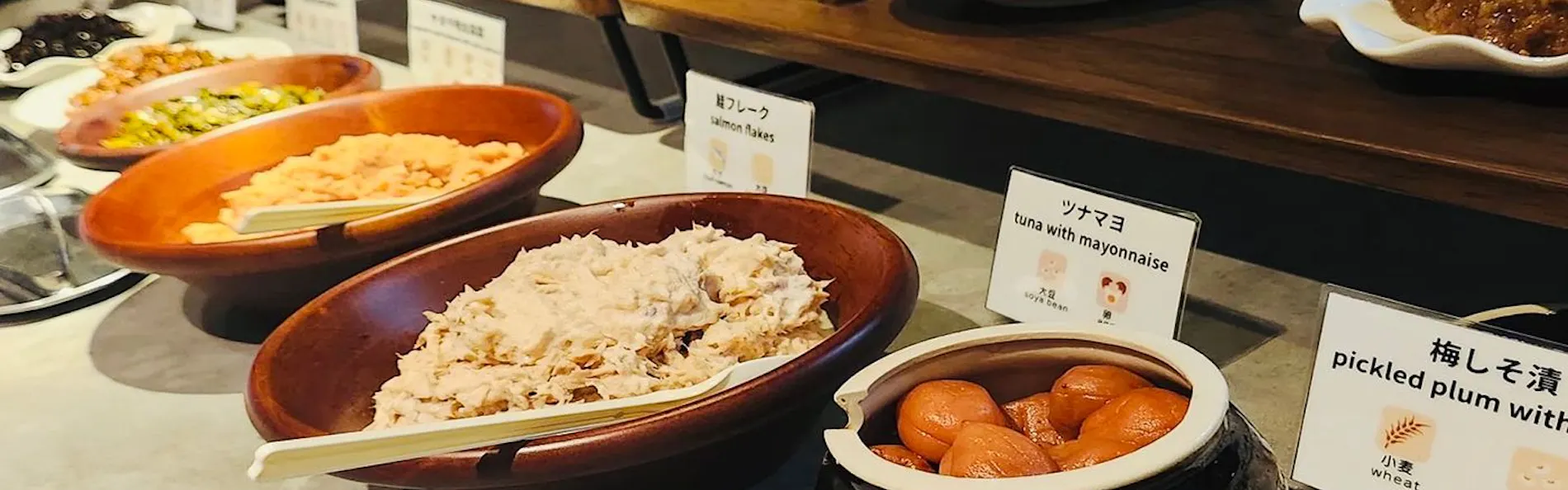 変なホテル福岡 博多