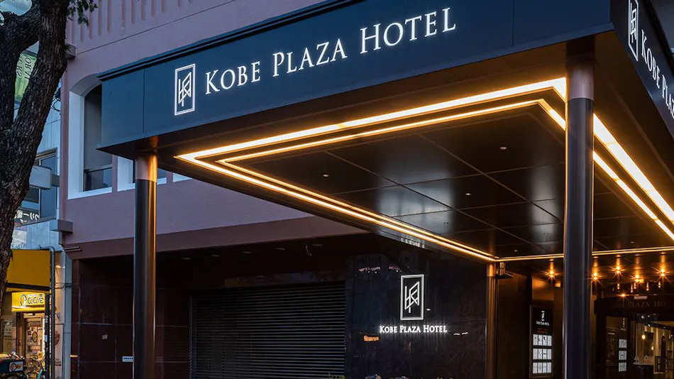 Kobe Plaza Hotel