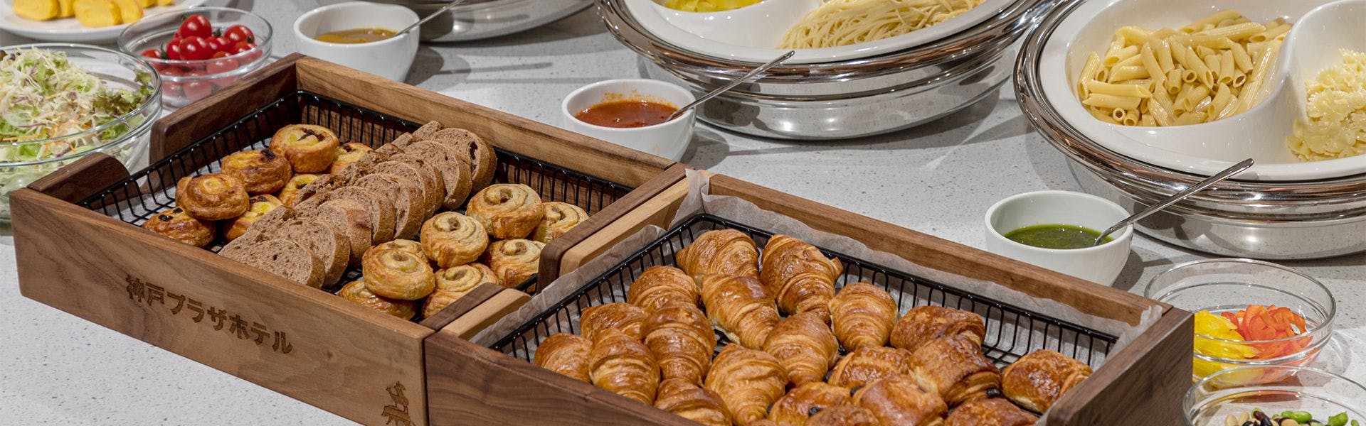 神戸プラザホテル