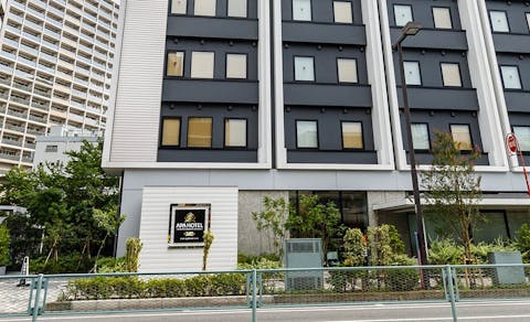 21年最新 蒲田周辺でデイユースが人気の宿ランキング 一休 Com 21年最新 蒲田周辺でデイユースが人気の宿ランキング 一休 Com