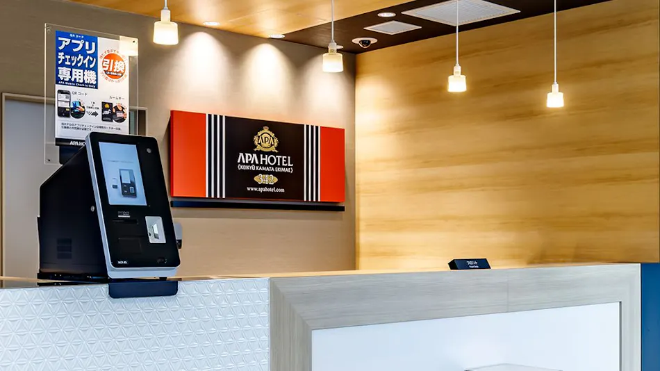 APA Hotel <Keikyukamata-Ekimae>