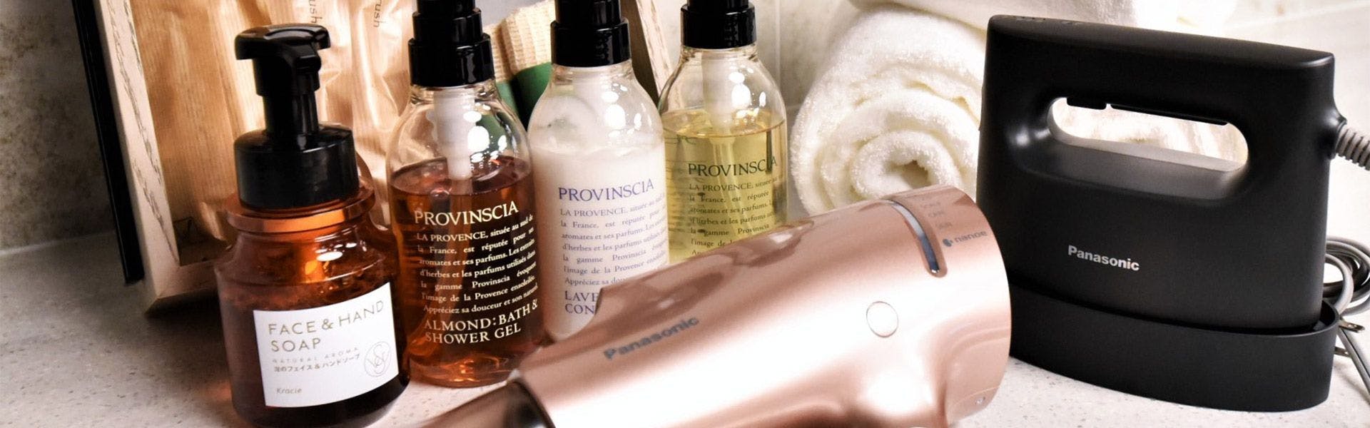 สิ่งอำนวยความสะดวก