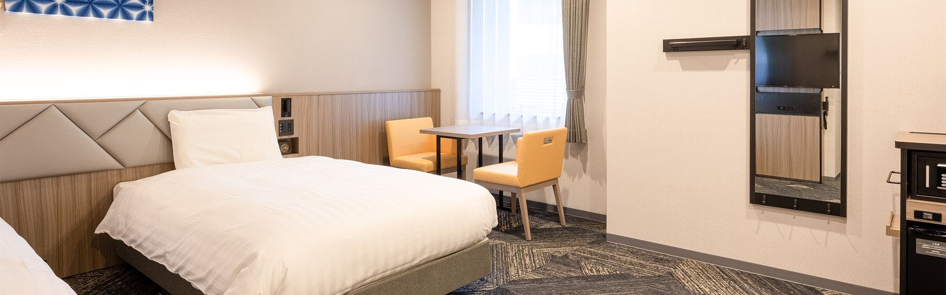 Comfort Hotel Nagoya Kanayama