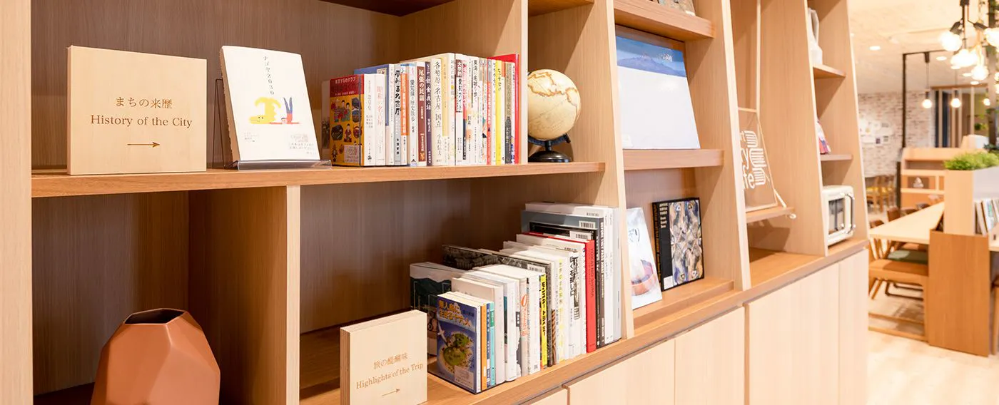 コンフォートライブラリーカフェ