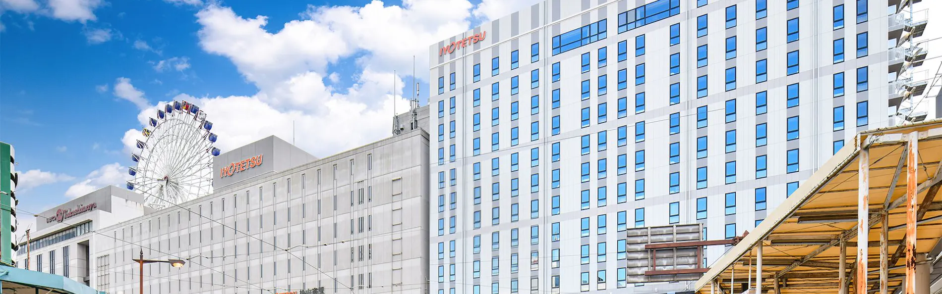 レフ松山市駅 by ベッセルホテルズ